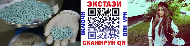Купить закладки  Снежногорск  Ecstasy 280мг 