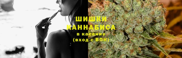 наркотики Карталы