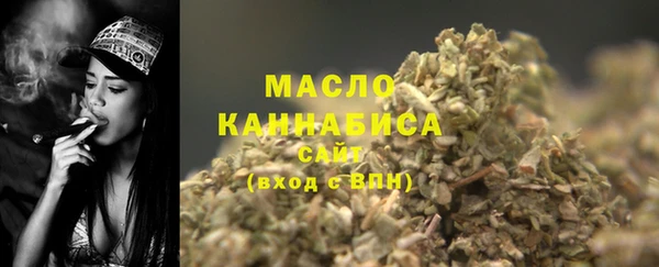 кокаин Карпинск