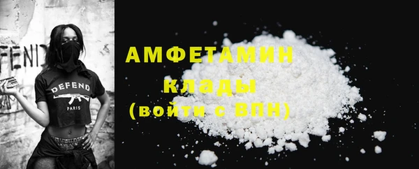 кокаин Карпинск