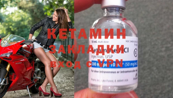 наркотики Карталы