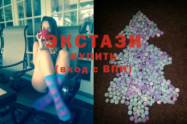 первитин Касимов