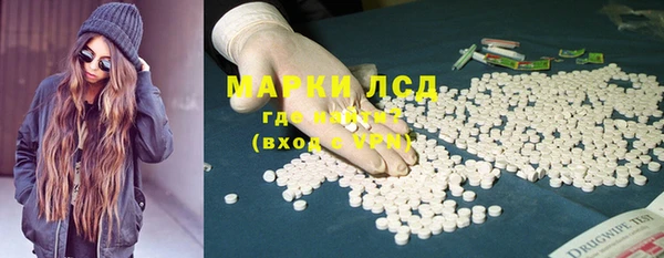 наркотики Карталы