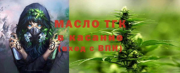 кокаин Карпинск