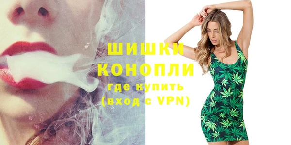 первитин Касимов