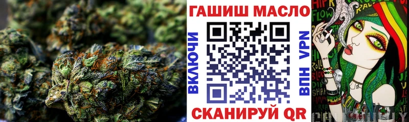 Купить где  Снежногорск  Дистиллят ТГК THC oil 