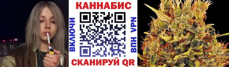 Бошки Шишки OG Kush  Купить где  Снежногорск 